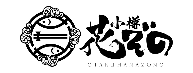 Otaru Hanazono